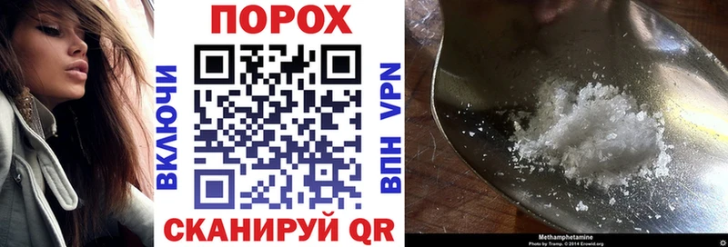 Амфетамин Premium  omg   Батайск 