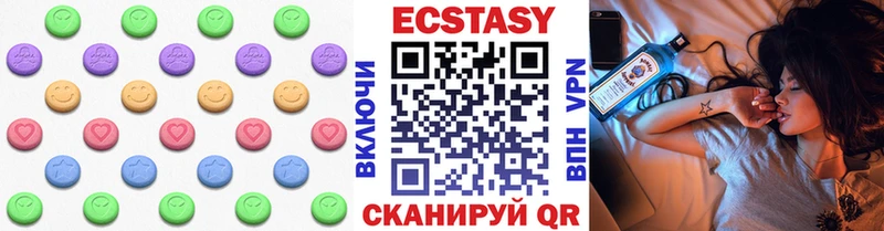 Ecstasy TESLA  Батайск 