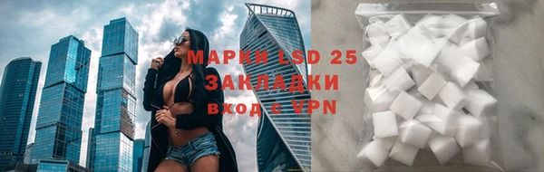 круглые Горнозаводск