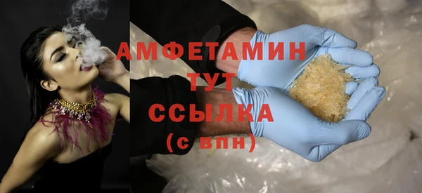 круглые Горнозаводск