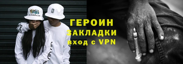 круглые Горнозаводск