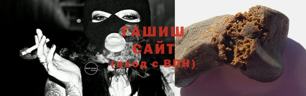 круглые Горнозаводск