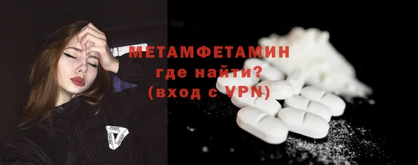 круглые Горнозаводск