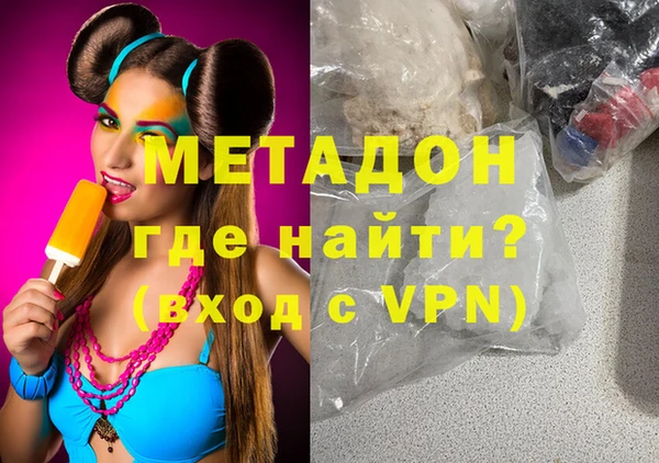 круглые Горнозаводск