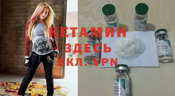 круглые Горнозаводск