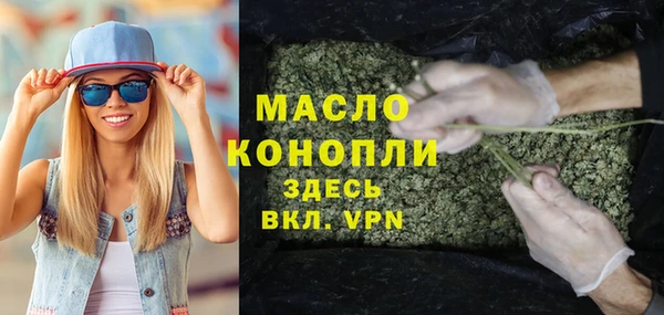 круглые Горнозаводск