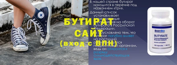 круглые Горнозаводск