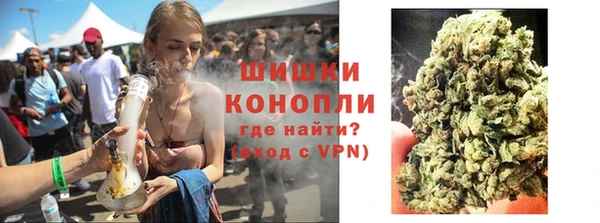 круглые Горнозаводск