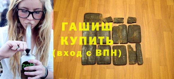 круглые Горнозаводск