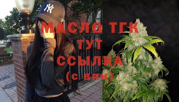 круглые Горнозаводск
