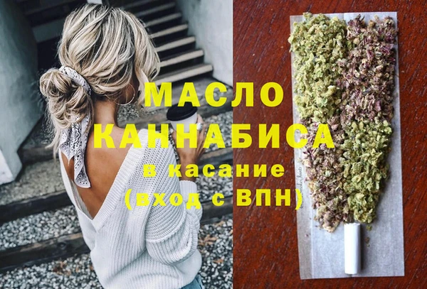 круглые Горнозаводск