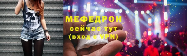 круглые Горнозаводск