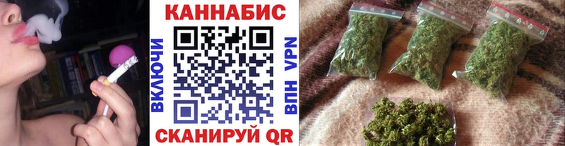 МАРИХУАНА VHQ ссылка на мегу ONION Батайск